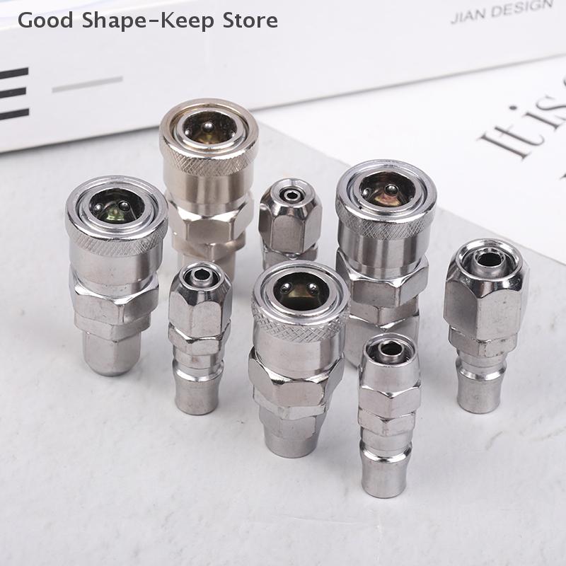 European Type Pneumatic Fitting Connector Quick Coupler Air Compressor Hose Barb Nozzle SH PH 6/8/10/12mm - Industrial Hardware