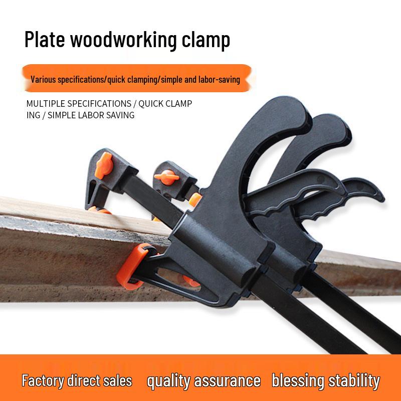 Heavy-Duty Woodworking Clamp, Quick-Release Fixed G-Clamp for Right Angle Pressing