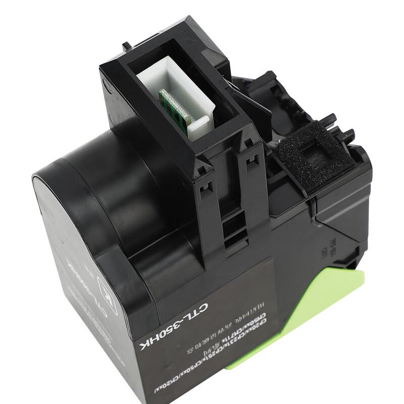 Deyin CTL-350H Compatible High-Capacity Toner Cartridge for Pantum