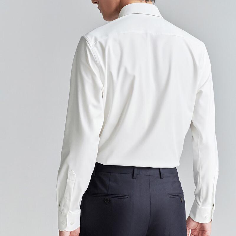Baoxiniao Men's White Business Formal Shirt EBC243031S