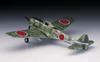 Hasegawa Japanese Army Nakajima Hayabusa 1 Plastic Model Kit A1 1/72 Ki-84 (Type Fighter)