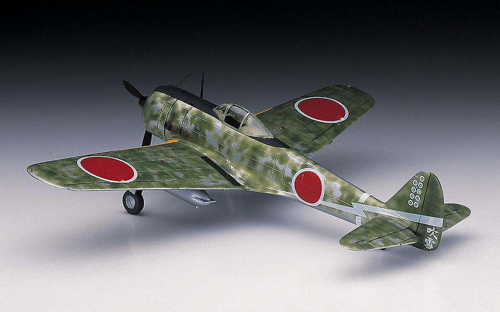 Hasegawa Japanese Army Nakajima Hayabusa 1 Plastic Model Kit A1 1/72 Ki-84 (Type Fighter)