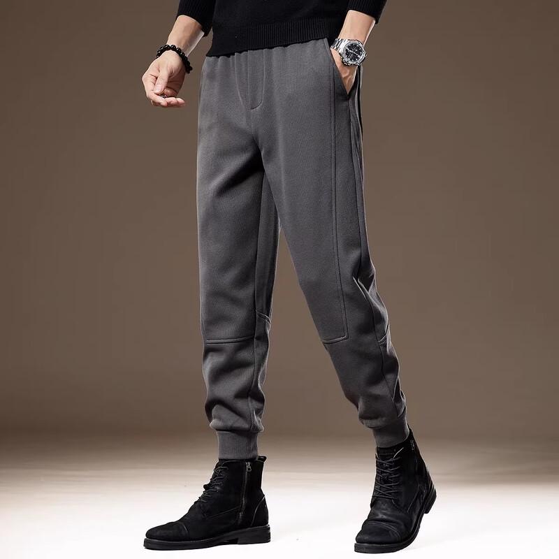 Men's American Street Style Knit Jogger Harem Pants