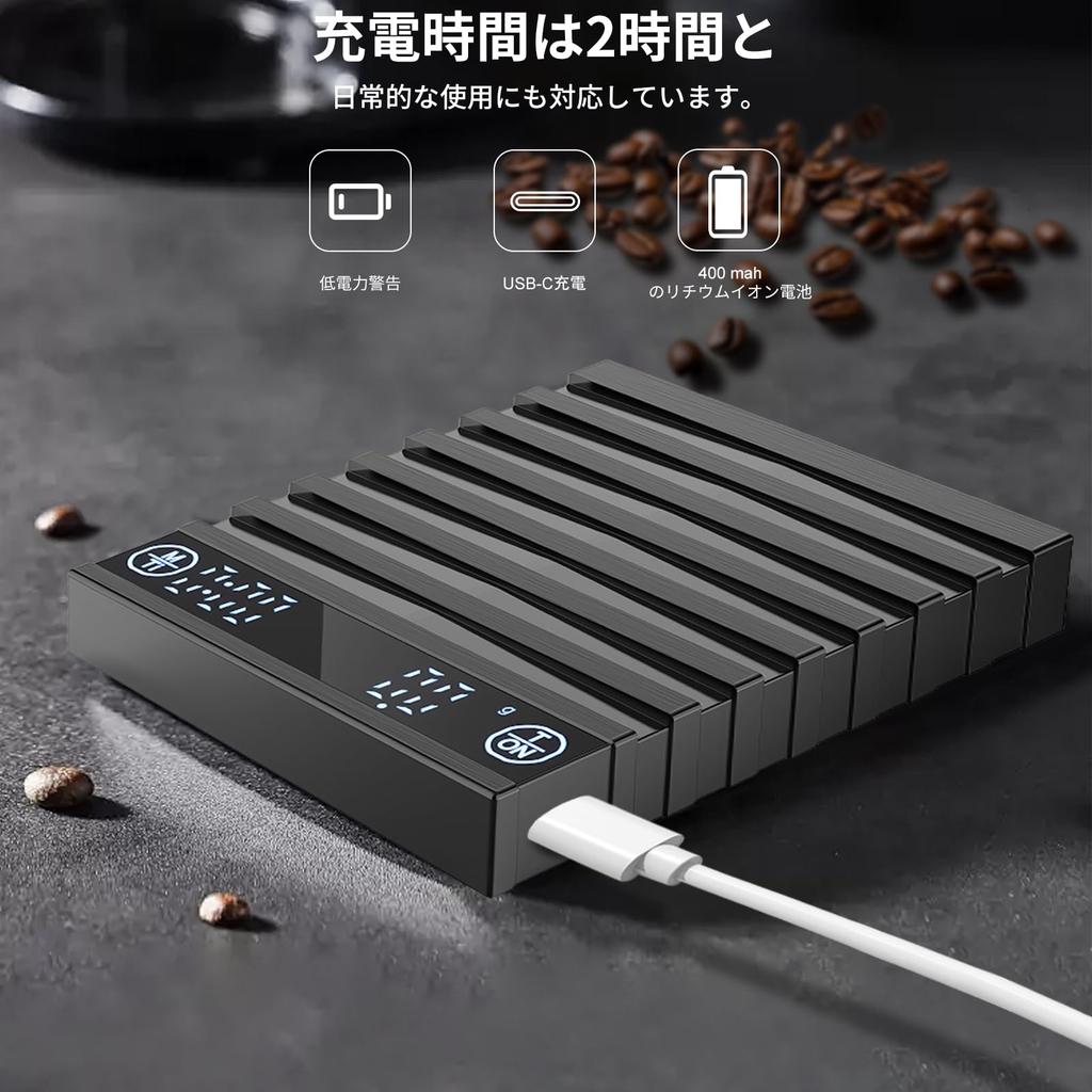 HUAJUN Mini Coffee Drip Digital Suitable for USB Black Scale, Scale, Scale, 0.1g Increments, 0.2g-2000g, Espresso, Timer, Tare, Non-Slip, Type-C
