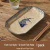 ZISIZ 12-inch Rectangular Ceramic Fish Plate (Set of 2)