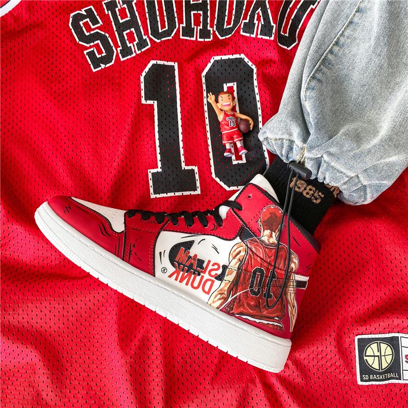 slam dunk shoe store