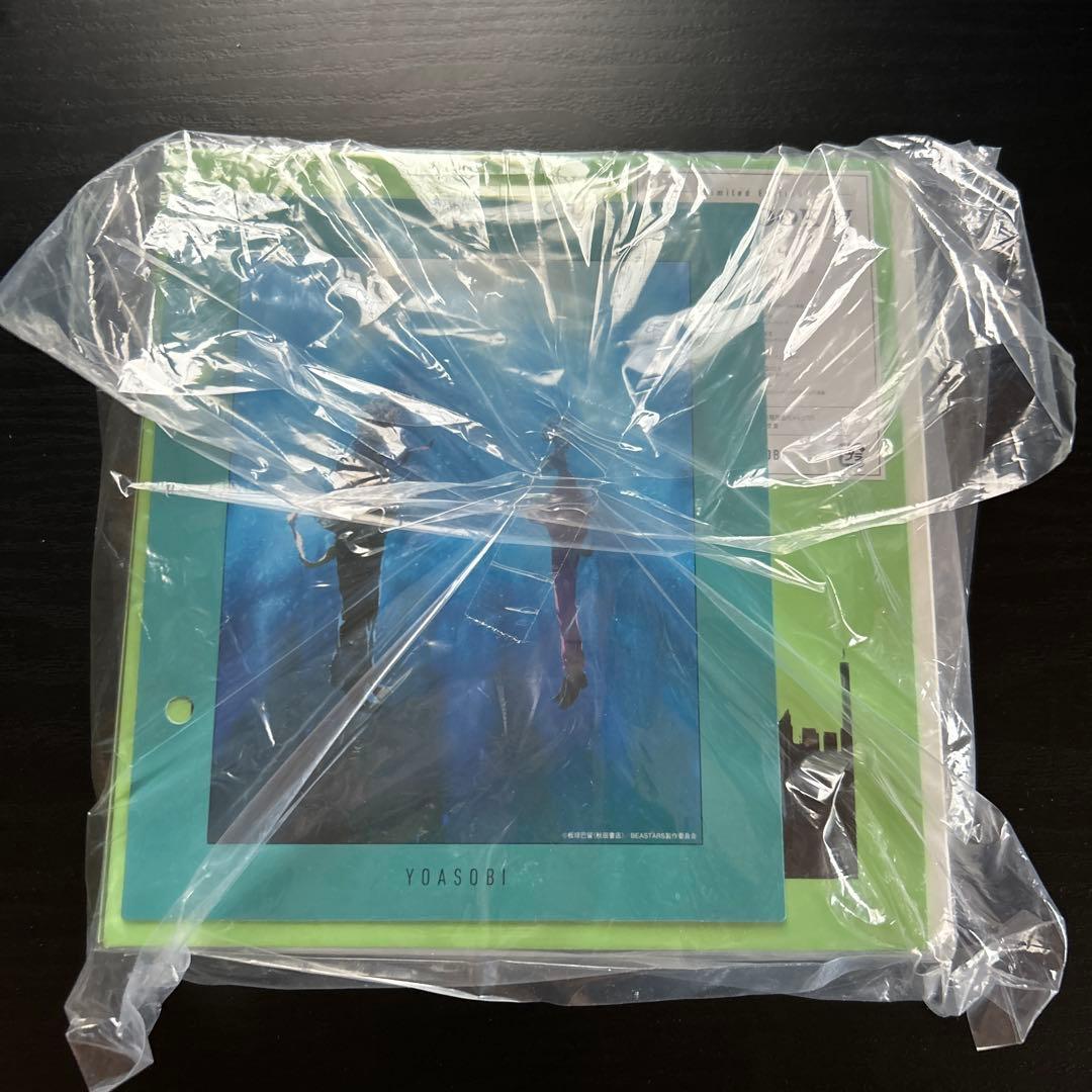 

[USED] YOASOBI THE BOOK2 with Amazon original index