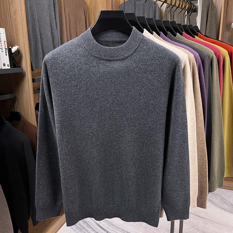 Yiliteng Men's Casual Blended Cashmere Round Neck Pullover