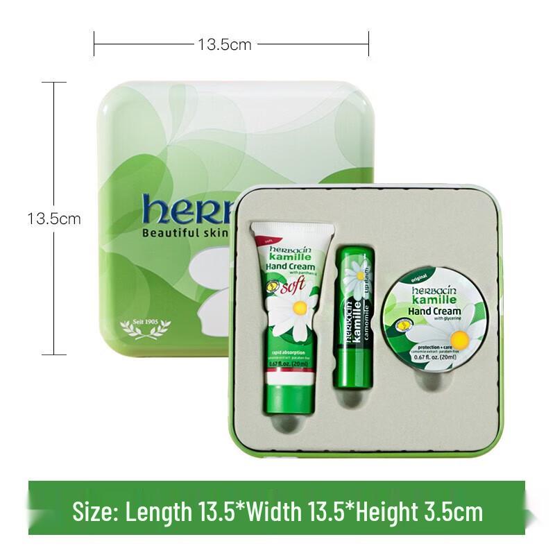 Herbacin Chamomile & Thermos Gift Set