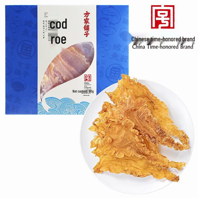 Fangjiapuzi Premium Deep Sea Cod Fish Maw 80g Gift Box