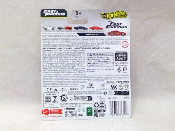 Hot Wheels Premium Fast Furious 1995 Mazda Chase & RX-7