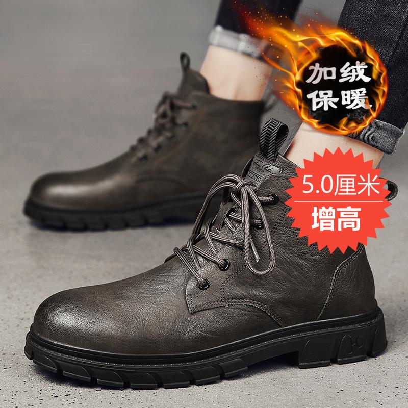 Martin boots British style new winter velvet warm cotton shoes high-top leather shoes