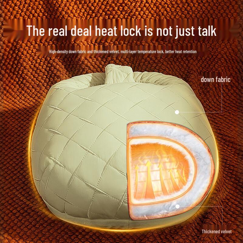 Aux Graphene Electric Foot Warmer