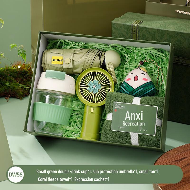 Dragon Boat Festival Themed Gift Set Set 58