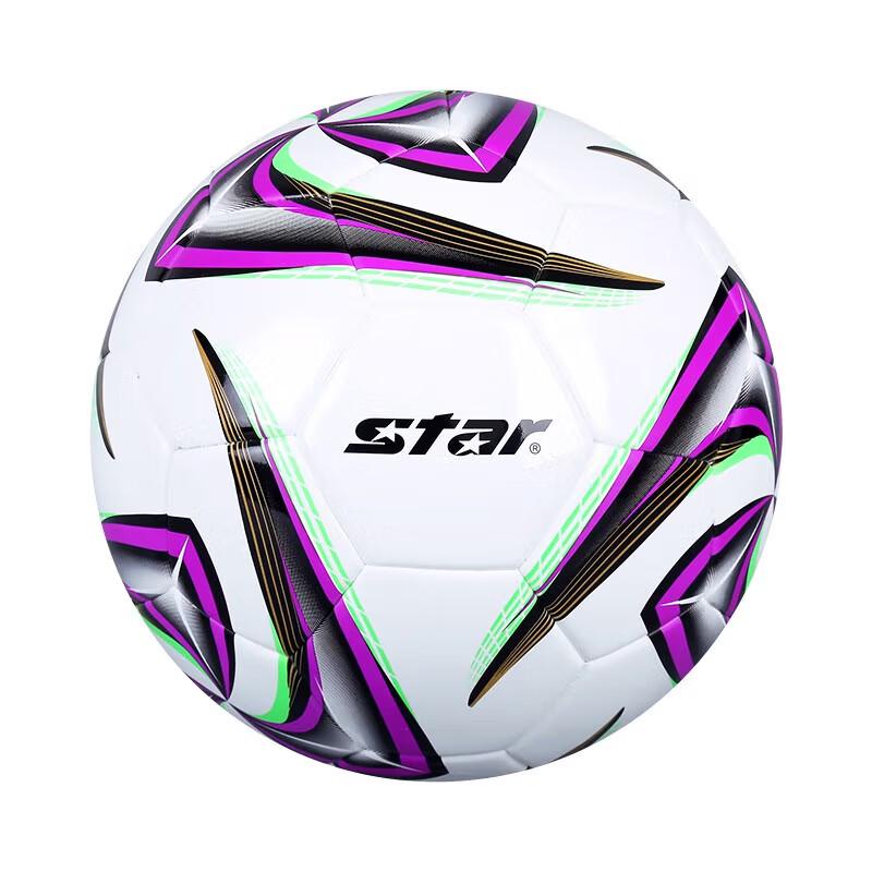 Star Training Soccer Ball Size 5