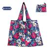 Eco-Friendly Large Capacity Folding Grocery Bag - Oxford Cloth