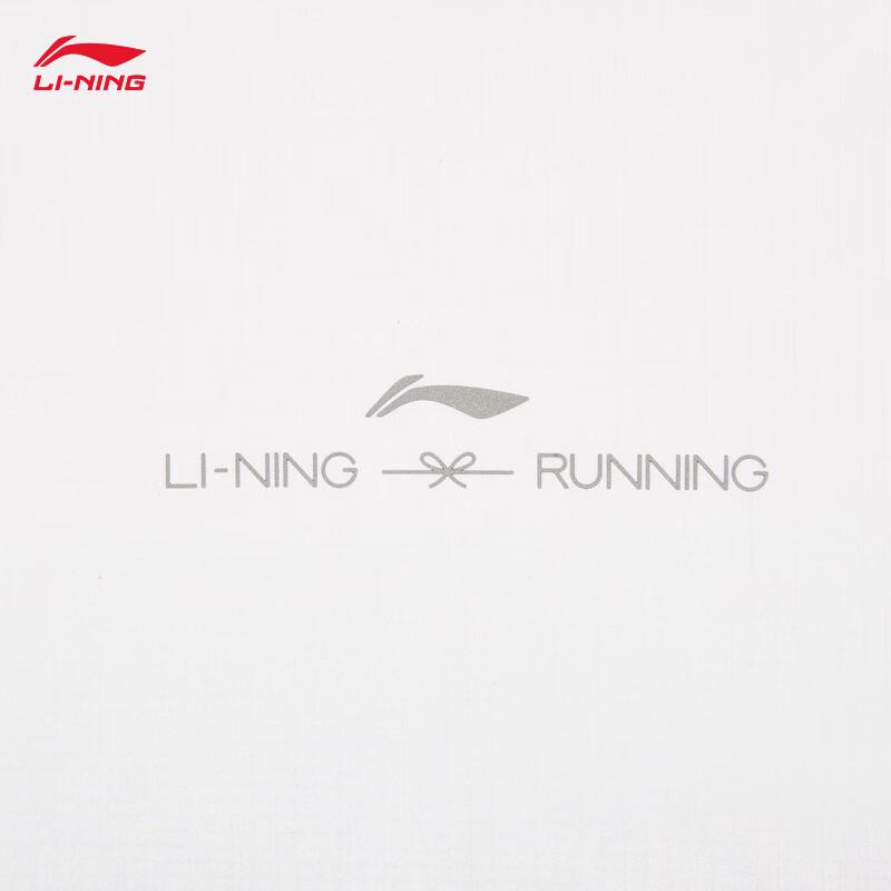 Li-Ning Women's Quick-Dry Cool Short Sleeve T-Shirt ATSW146
