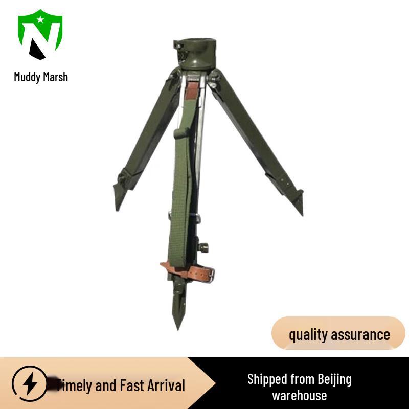 Nize Portable Wooden Drawing Tripod