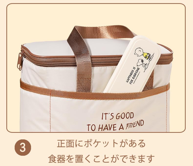 Snoopy Lunch Bag, Tote Bag, Lunch Bag, Storage Bag, Sundries Bag, Large Capacity, with Pockets, Lightweight, for Commuting, School, Women, Girls,