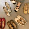 Scarpe da donna – Ballerine