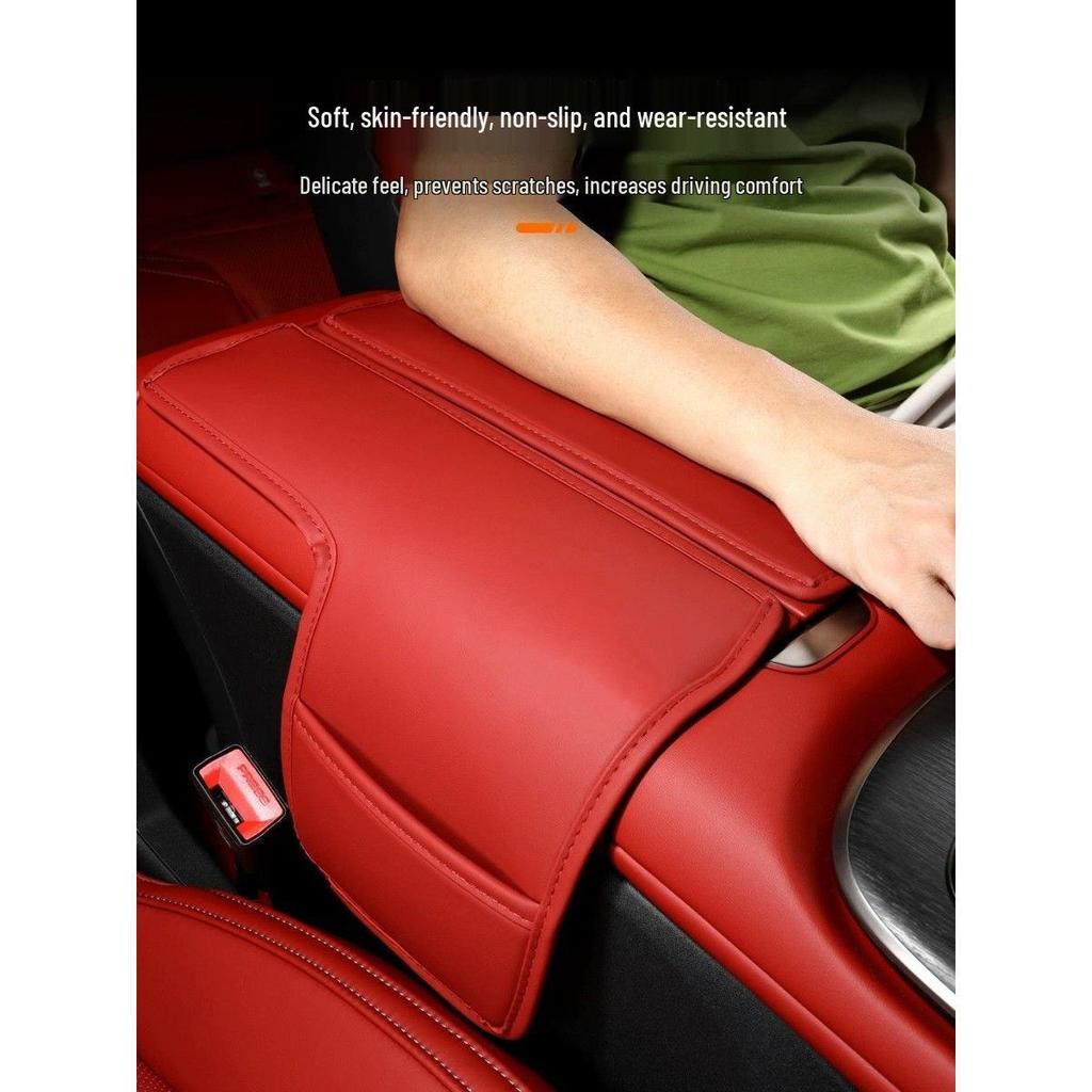 Xiaomi SU7 Armrest Box Cover - Car Interior Decoration & Protective Pad