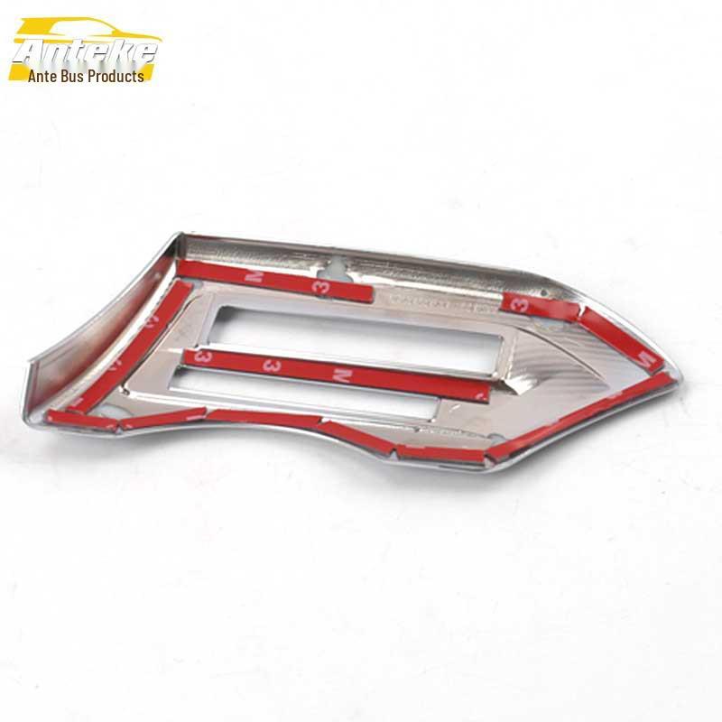 S3 Song Fog Light Switch Trim Cover Sequins Sticker