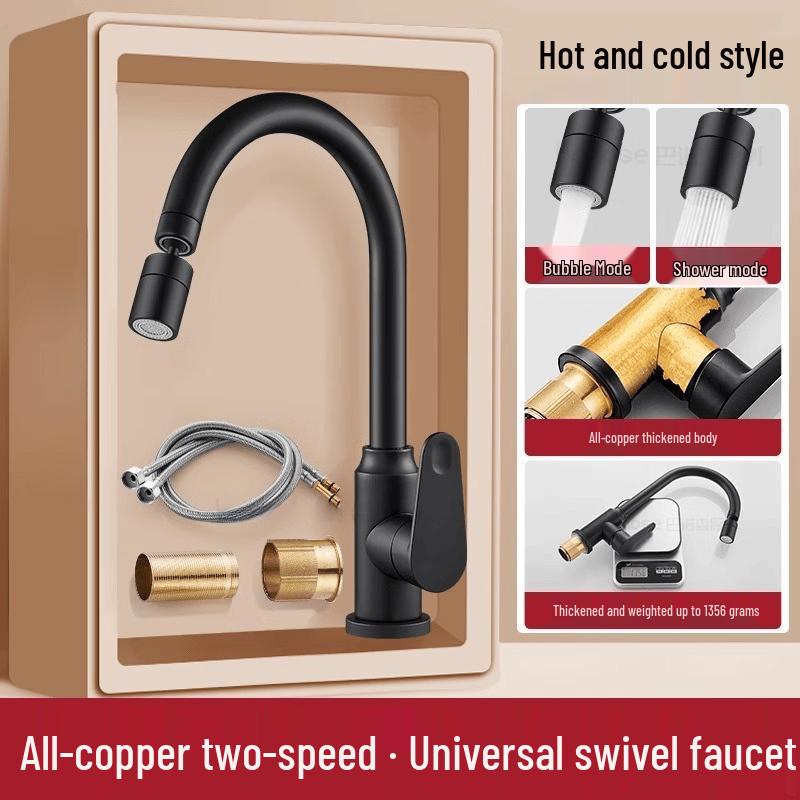 Handon Kitchen Sink Faucet