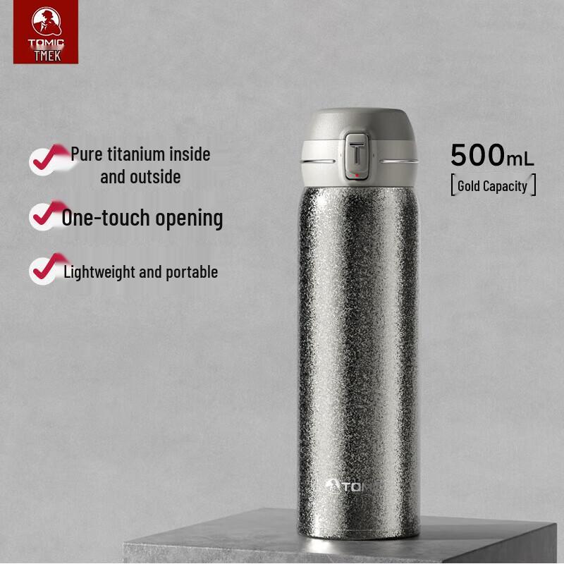TOMIC Pure Titanium Insulated Travel Mug