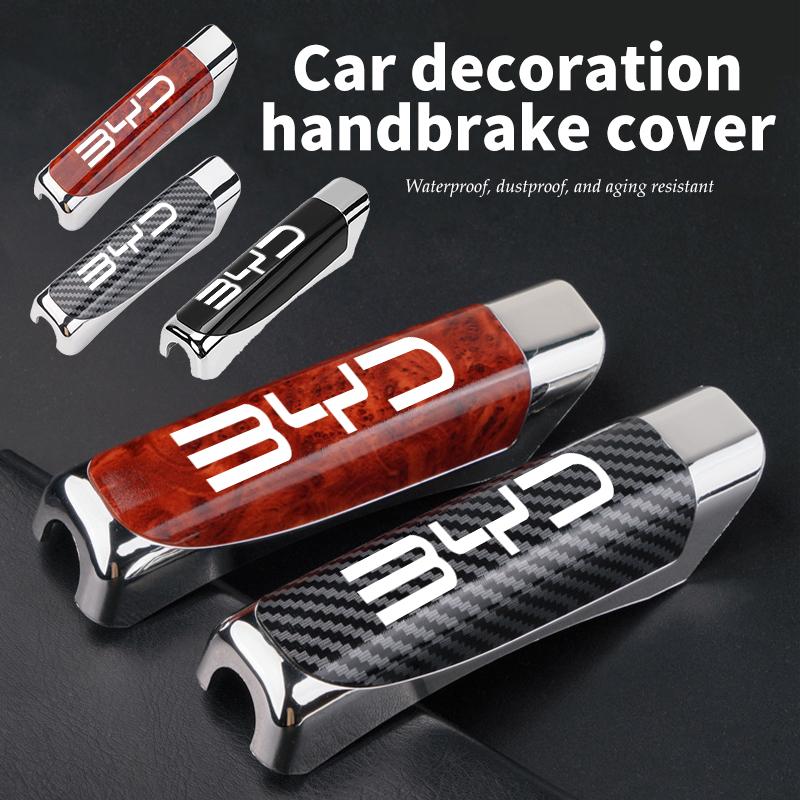 Car Handbrake Grip Carbon Fiber Anti-slip Protect Cover Decoration For BYD Atto F0 G3 I3 Ea1 F3 E6 Yuan Plus Song Max Tang Dmi