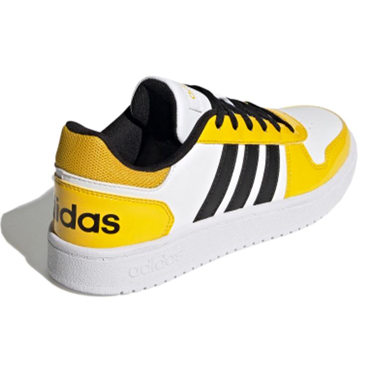 Adidas Hoops 2.0 'White Yellow Black' Women's H01212