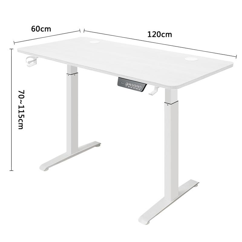 Height-adjustable Desk Standing Desk Motion Desk Smart Computer Desk Study Desk Learning Game Office Thread Computer De