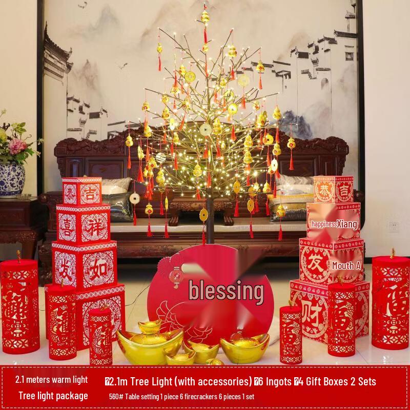 2.1m Festive Fu Character LED New Year Tree Light