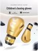 Jiurishan Kids' Boxing & Sanda Training Gloves for Men & Women