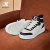 Xtep Women's Padded High-Top Skate Sneakers