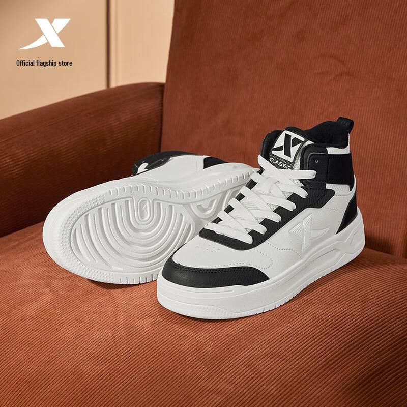 Xtep Women's Padded High-Top Skate Sneakers