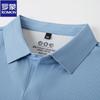 ROMON Men's Breathable Business Casual Polo Shirt