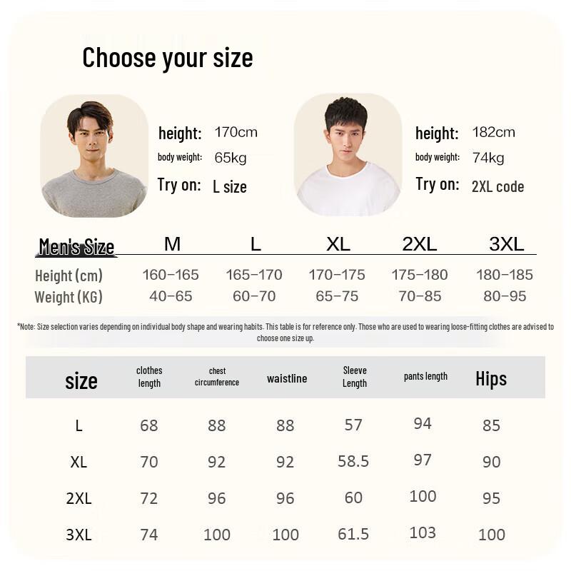 Yiershuang Men's 100% Cotton Slim Fit Thermal Underwear Set