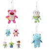 Bass Lightyear Woody Strawberry Bear Three-eyed Monster Plush Toy Pendant Decor