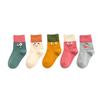 5 Paare/los Nette Baby Mädchen Socken Herbst Regenbogen Streifen Baumwolle Kinder socken Infant Kleinkind Socken Kinder Strumpf
