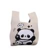 Cartoon Souvenir Hand-Carry Tote: Knitted Bag for Gifts, Candy, or Travel – Stylish and Spacious