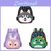 Kids Animal Cartoon Nylon Backpack With Breathable Durable Design For Preschool Children