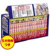 Kadokawa Manga Learning Japanese History Complete Set with 5 Bonus Features 5 Supplementary Volumes Series - 16-Volume +
