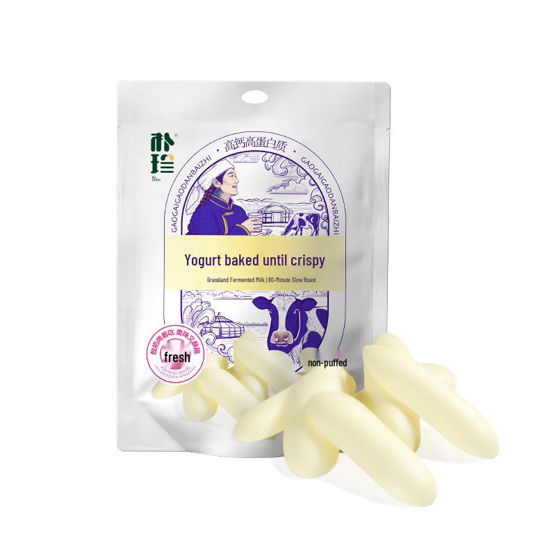 Puzhen High-Calcium Roasted Milk & Yogurt Snacks