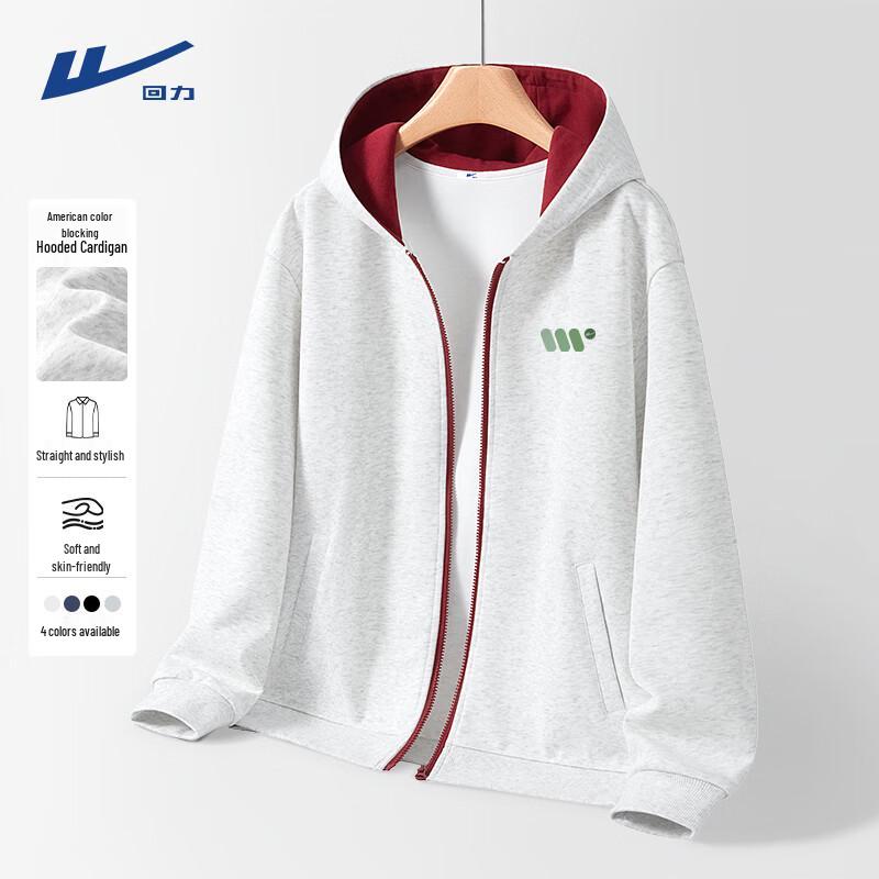 Warrior Men's Color-Block Hooded Cardigan Sweatshirt