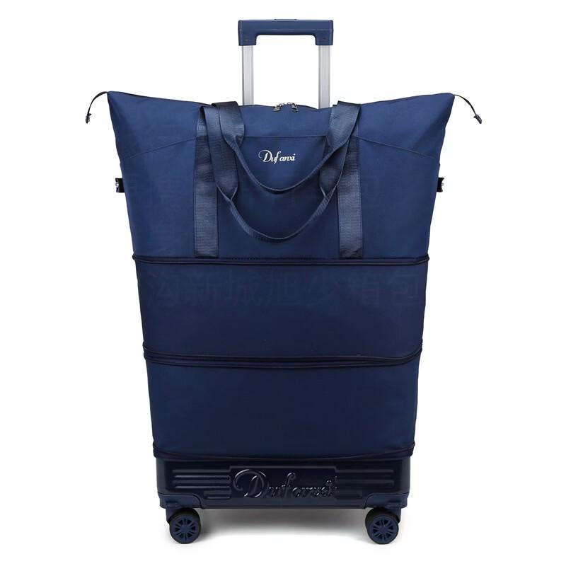 Xinjingzhou Wheeled Travel Duffle Bag