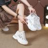 Autumn new versatile little white shoes inner height increase mesh breathable sports shoes women's thick-soled casual dad shoes women