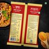 Pushp Brand Chana Masala 200g Pack OF 2 Authentic Blend For Delicious Chickpea Curries Natural Indian Spices For Home Cooking