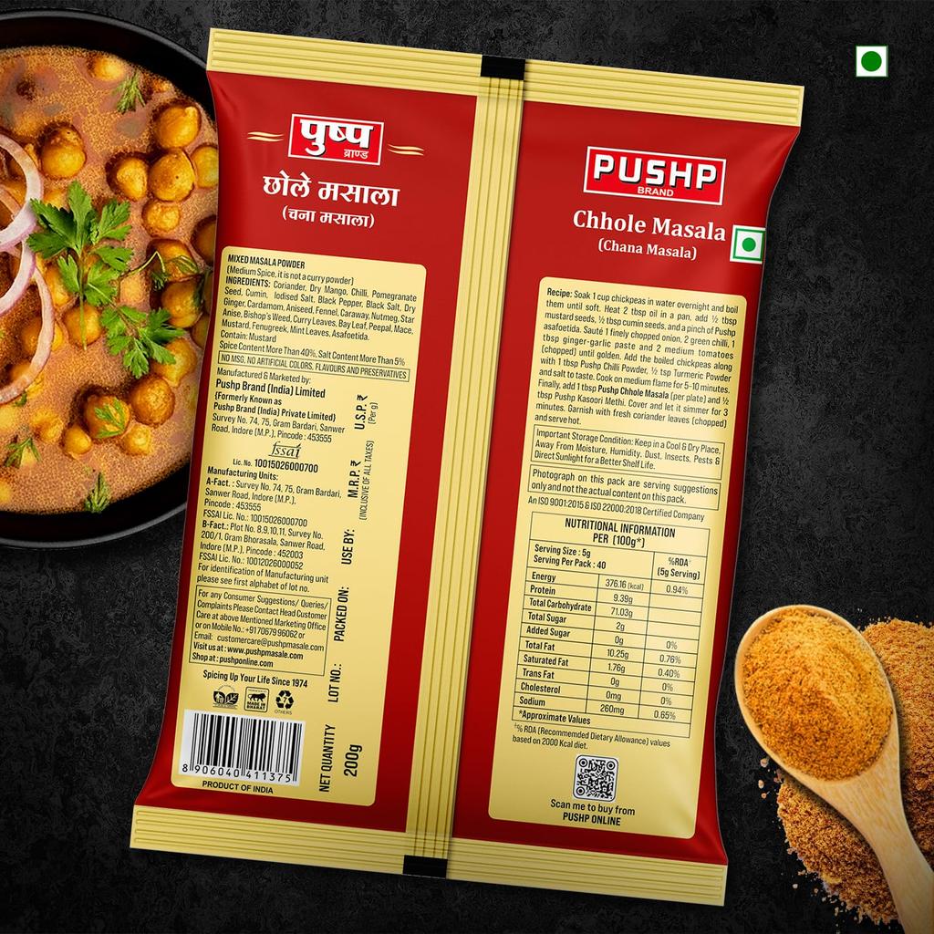 Pushp Brand Chana Masala 200g Pack OF 2 Authentic Blend For Delicious Chickpea Curries Natural Indian Spices For Home Cooking