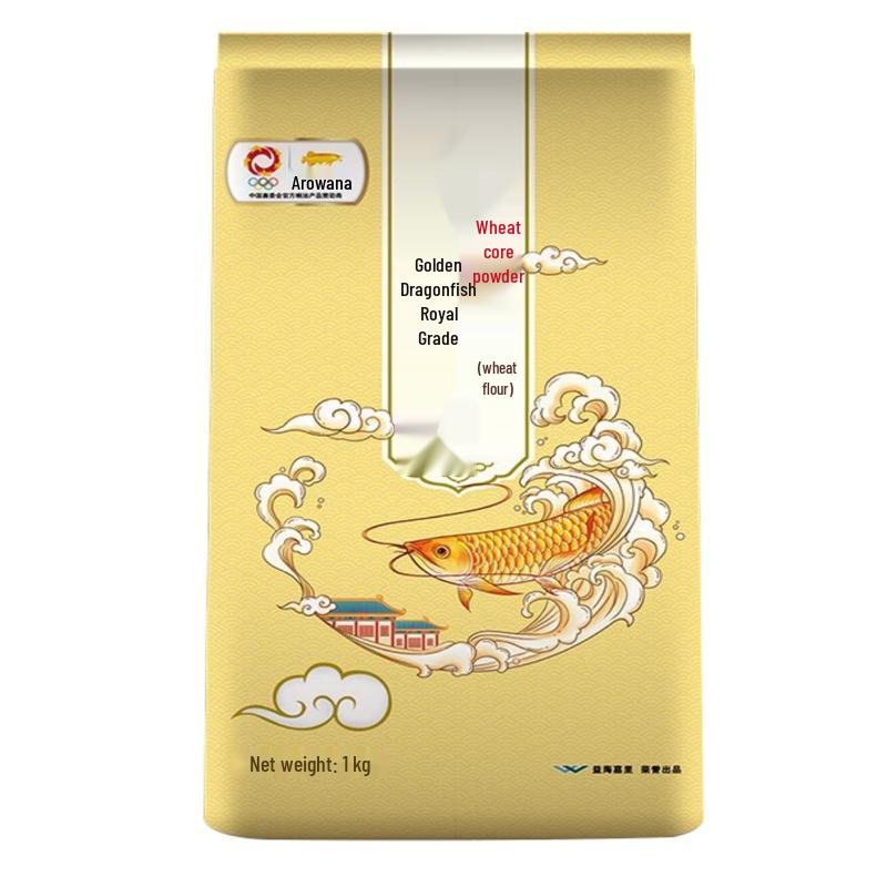Meijianjing Protective Hand Cream Gift Bundle