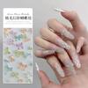 Mixed Butterfly Knot Nail Accessories Internet Celebrity Mini Aurora Illusion 3D Tie DIY